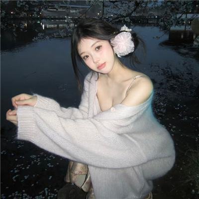 孤独的心