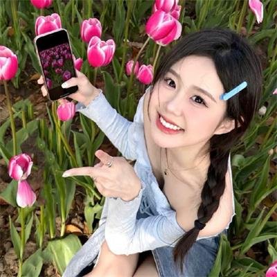 施特恩女士